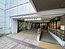 周辺：北千里駅(阪急 千里線)まで756m