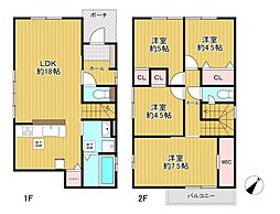 豊中市春日町3期3号棟