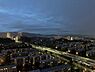その他：【現地からの眺望】バルコニーからの眺め。20階最上階からの眺めは落ち着いた雰囲気を感じられます。