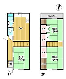 豊中市庄内栄町4丁目