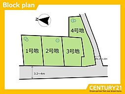 福津市宮司4丁目1期 1号地 全4区画