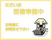 ■現地写真■建築条件なし～お好きなハウスメーカー・工務店で建築可能～閑静な住宅街！落ち着いた住環境で、子育て世帯にも安心。静かで長く安心して暮らしやすい住環境です。