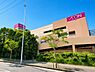 周辺：イオン福岡伊都店まで1657m、イオン　～Singing AEON～