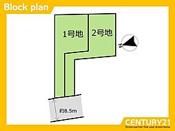 西区田尻3丁目 1号地 全2区画