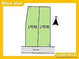 中央区笹丘2丁目 2号地 全2区画