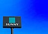 周辺：サニー下山門店まで646m、SUNNY　～身近にあって良かった～