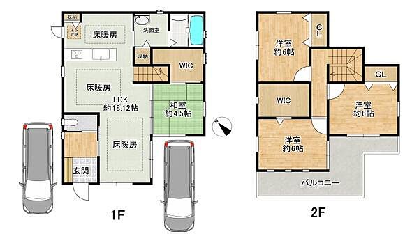 間取りを拡大表示