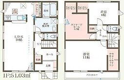 南海高野線 萩原天神駅 徒歩11分