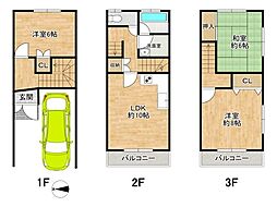 西区 鳳南町 戸建