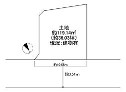 西区 上野芝町 土地