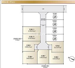 藤沢市石川5丁目第3　売地7　全11区画