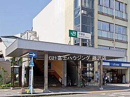 周辺施設の画像