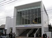 JR大船駅　笠間口まで1673m