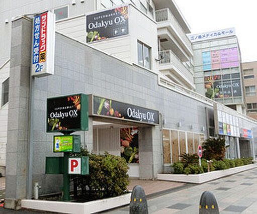 小田急OX　江...