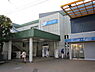 周辺：六会日大前駅(小田急 江ノ島線)まで978m