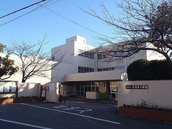 茅ヶ崎市立東海...