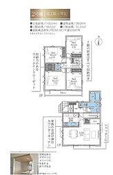 大和市中央3期 新築2号棟 全2棟