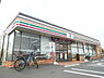 周辺：セブンイレブン藤沢本鵠沼5丁目店まで509m