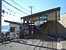 周辺：鎌倉高校前駅(江ノ電 江ノ島電鉄線)まで768m