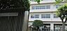 周辺：鎌倉市立七里ガ浜小学校まで979m