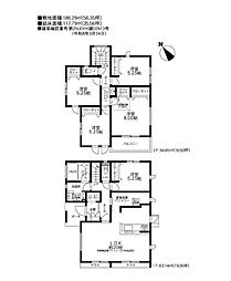 鎌倉市今泉台6丁目 新築戸建
