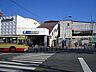 周辺：長後駅(小田急 江ノ島線)まで1145m