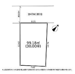 藤沢市本藤沢1丁目 売地