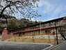 周辺：鎌倉市立第二中学校まで2114m