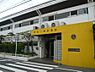 周辺：辻堂二葉幼稚園まで496m