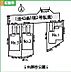 その他：小田急江ノ島線「藤沢本町」駅徒歩17分です