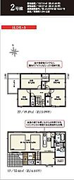 藤沢市石川2期　新築4号棟　全4区画