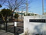 周辺：藤沢市立明治小学校まで725m