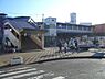 周辺：南林間駅（小田急江ノ島線）まで872m