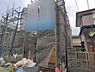 その他：お気軽に藤沢店0120-158-380までお問合せ下さいませ