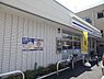周辺：ローソン鎌倉由比ガ浜四丁目店まで748m
