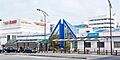 湘南台駅まで2...
