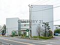 クローバーホス...