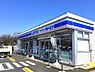 周辺：ローソン・スリーエフ藤沢用田店まで574m