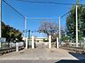 周辺：麻溝小学校まで886m