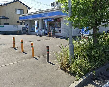 ローソン茅ヶ崎産業道路店まで614m