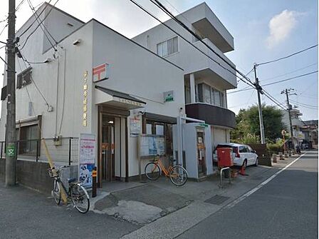 茅ヶ崎今宿郵便局まで929m