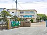 周辺：浜須賀小学校まで1194m