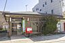 周辺：茅ヶ崎松が丘郵便局まで490m