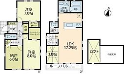茅ヶ崎市浜之郷 中古戸建