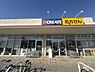 周辺：クリエイトエス・ディーなぎさモール辻堂店まで50m