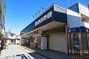鵠沼海岸駅まで840m