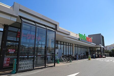 ヨークマート辻堂太平台店まで296m
