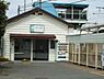周辺：北茅ヶ崎駅まで1154m