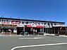 周辺：丸亀製麺茅ヶ崎店まで430m