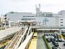 周辺：茅ヶ崎駅まで1996m